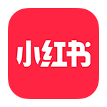小红书创作