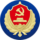 国家举报
