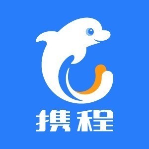 携程旅行