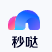 秒哒
